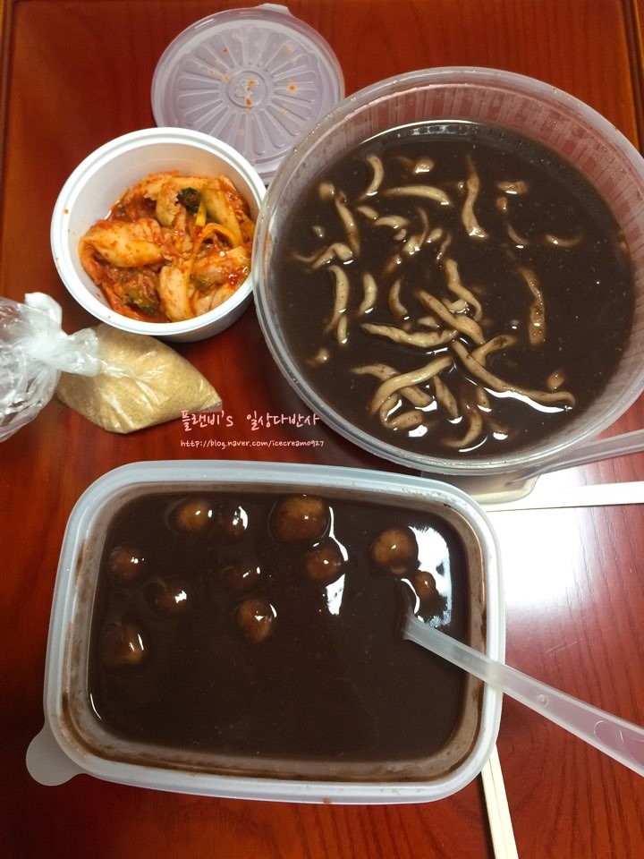 해남팥칼국수 이미지