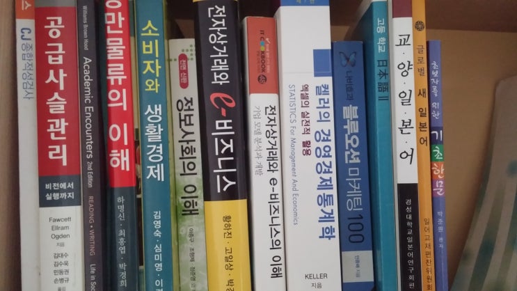 앤드브레인 이미지