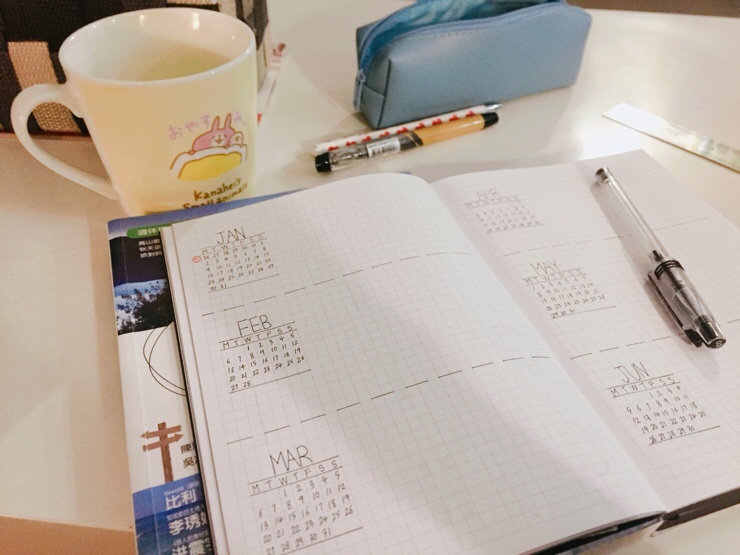 스물셋 (23) 이미지