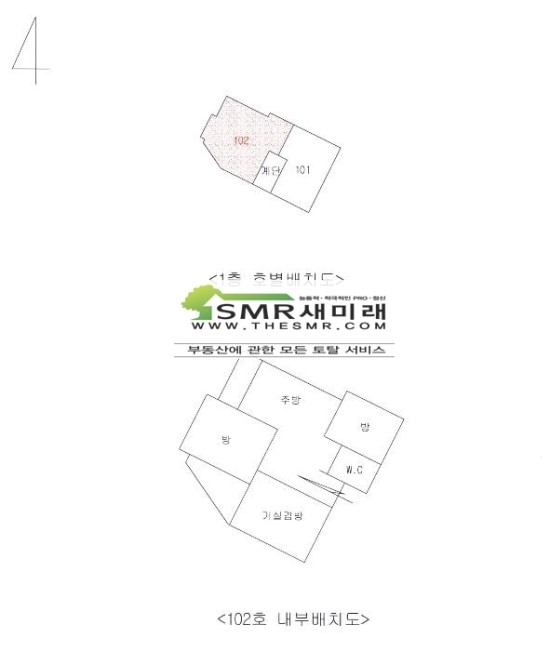 제일메디치과의원 이미지