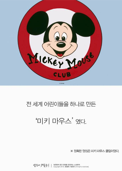 혁신광고 이미지