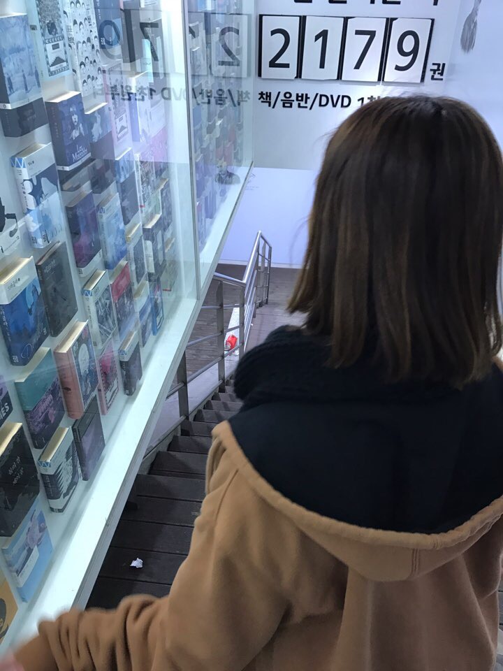 지니네램프 이미지