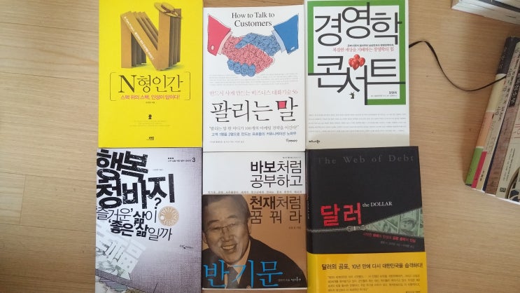 앤드브레인 이미지