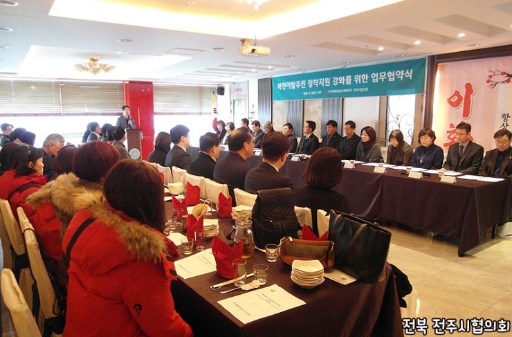 도담통상 이미지