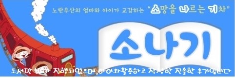 싱글벙글슈퍼 이미지