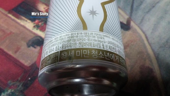 바코드호프 이미지