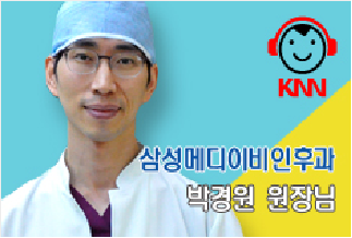 웰빙라이프 이미지