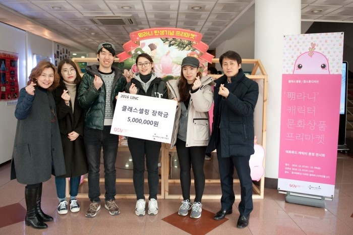 라니디자인 이미지
