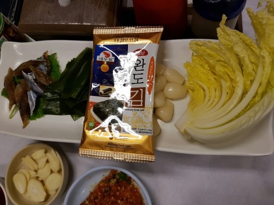 회달리다 이미지