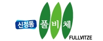 울산축협본점 이미지