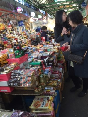 하늘옷집 이미지