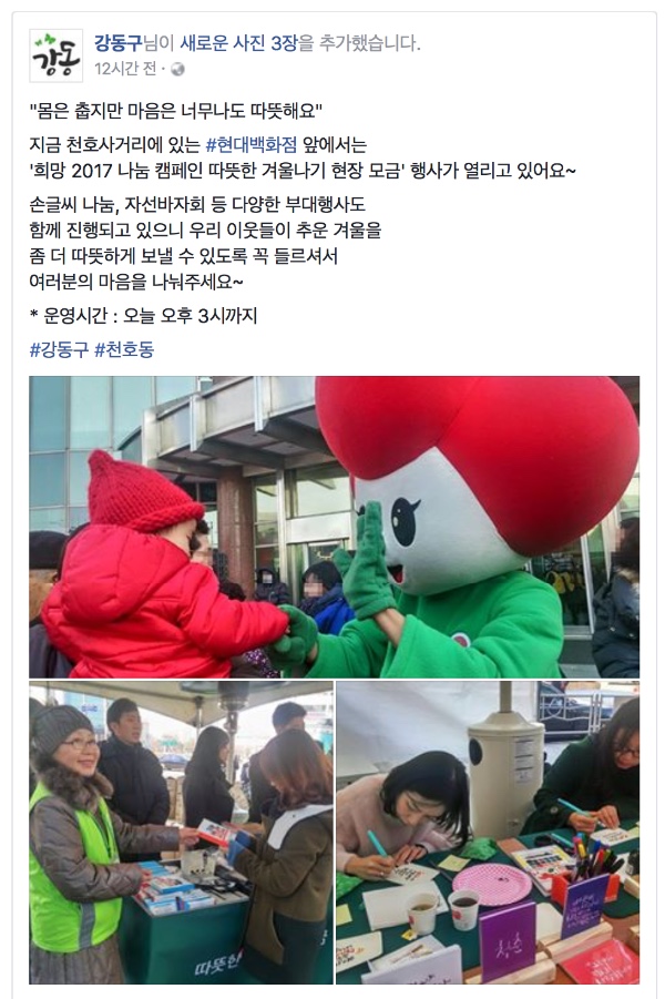 모모쥐디자인공방 이미지