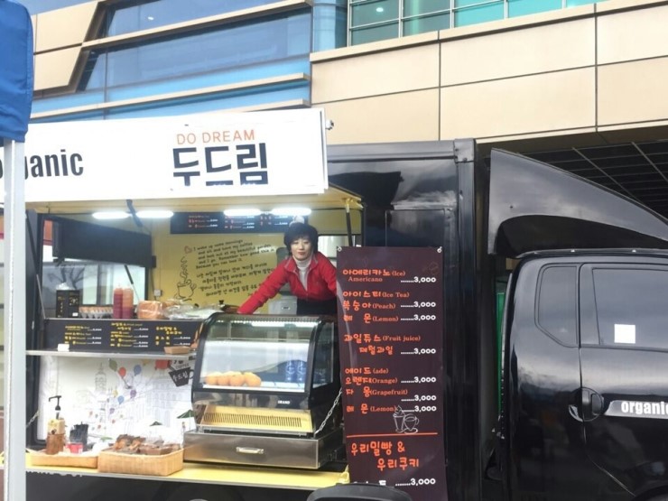 두드림푸드 이미지