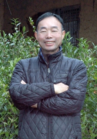 토종산야초 이미지