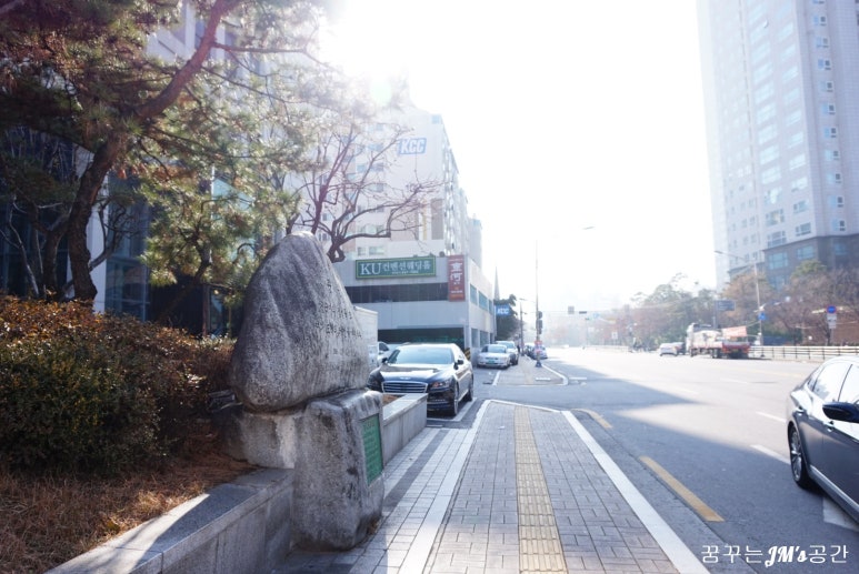 건국JM 이미지