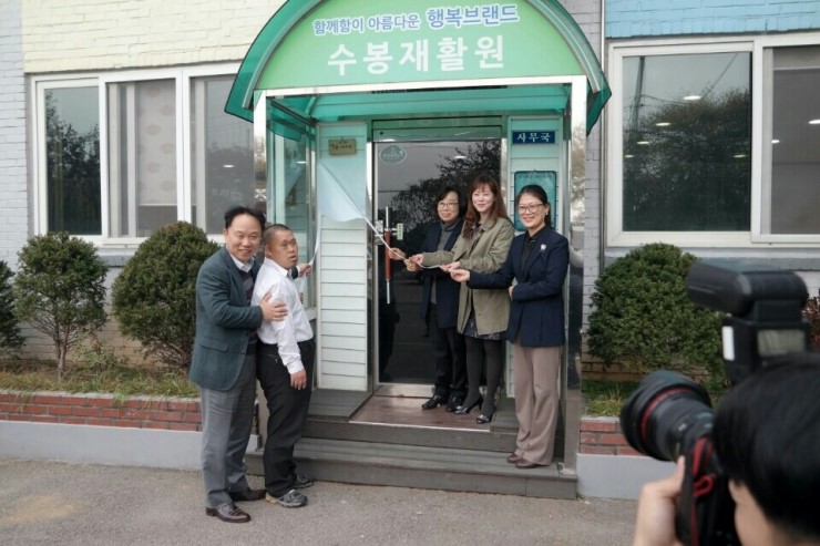 쉴공간 이미지