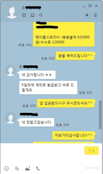 알엔에스 이미지