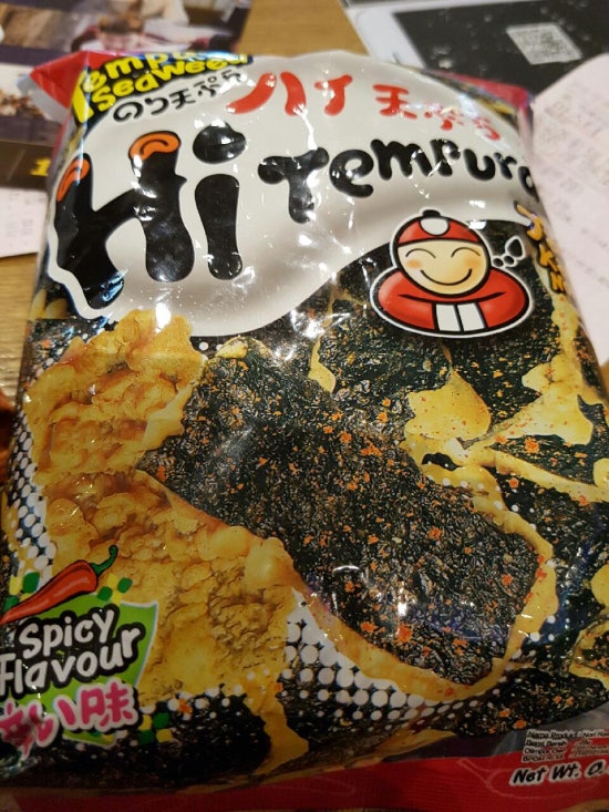 밥푸라 이미지