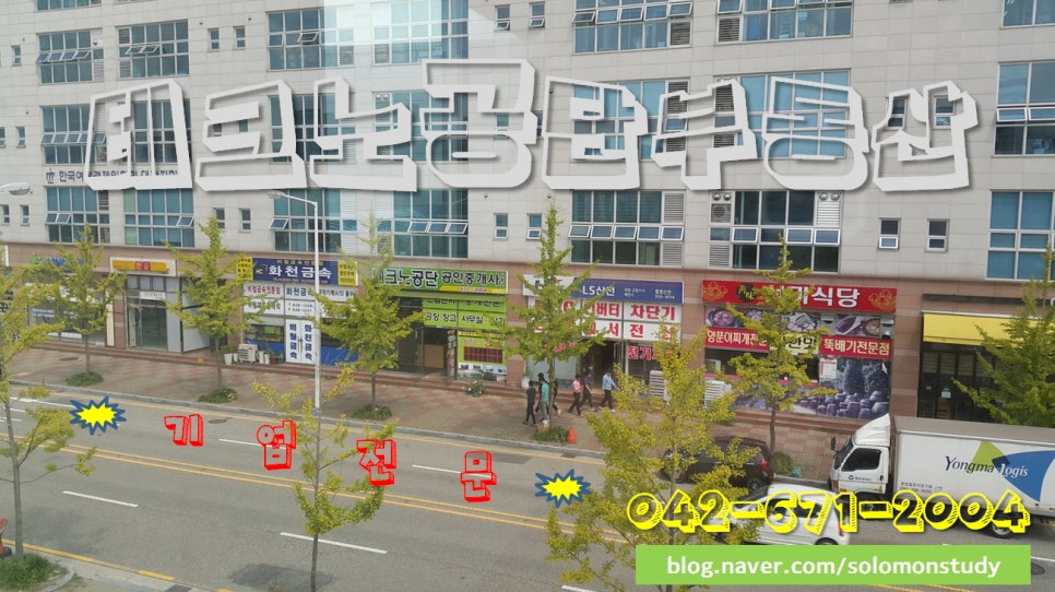 미건에어컨 이미지