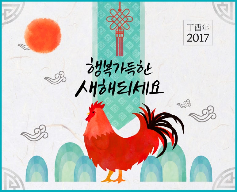 온새미 영농법인 이미지