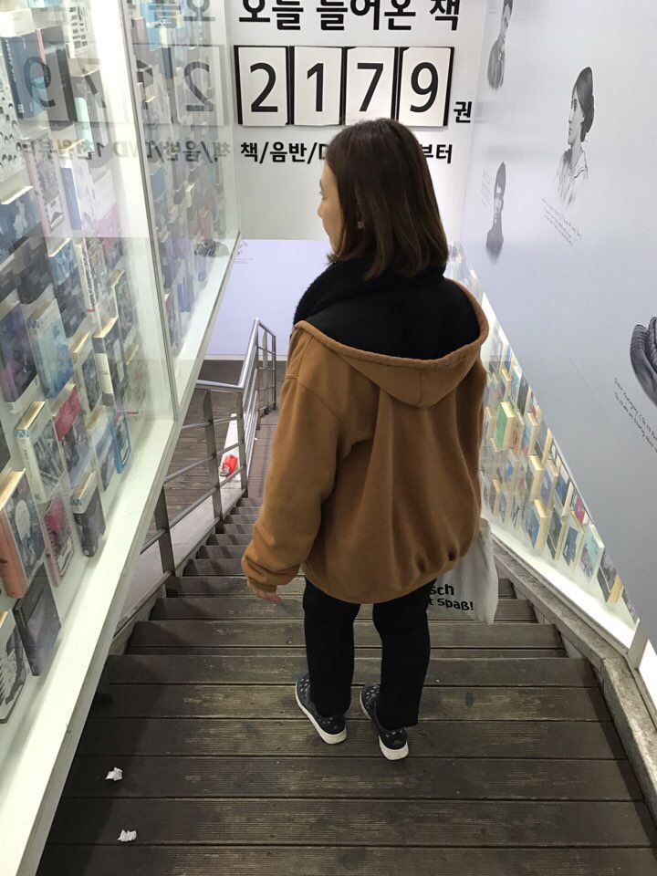 지니네램프 이미지