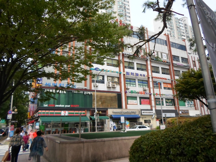 프라임프라자상가 이미지