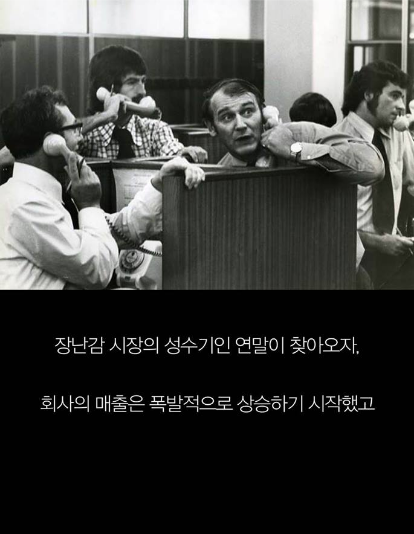 혁신광고 이미지