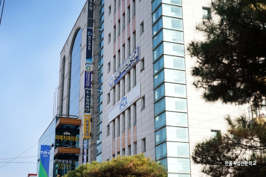한울OA 이미지