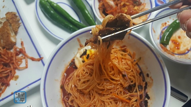 삼덕연탄 이미지