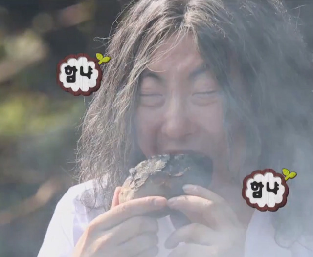 조아저씨빵집 이미지