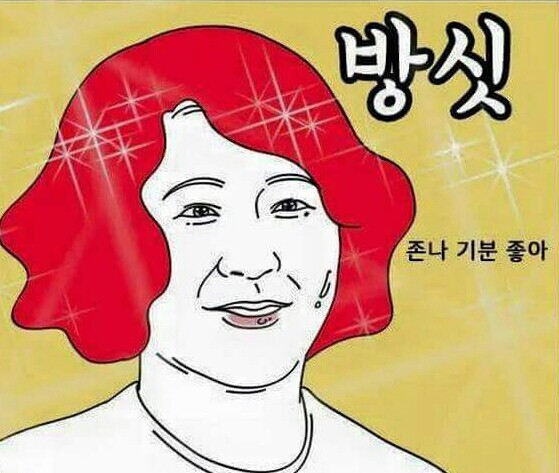 새나라상사 이미지