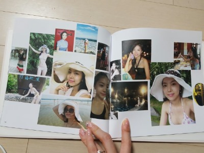 런짐 이미지