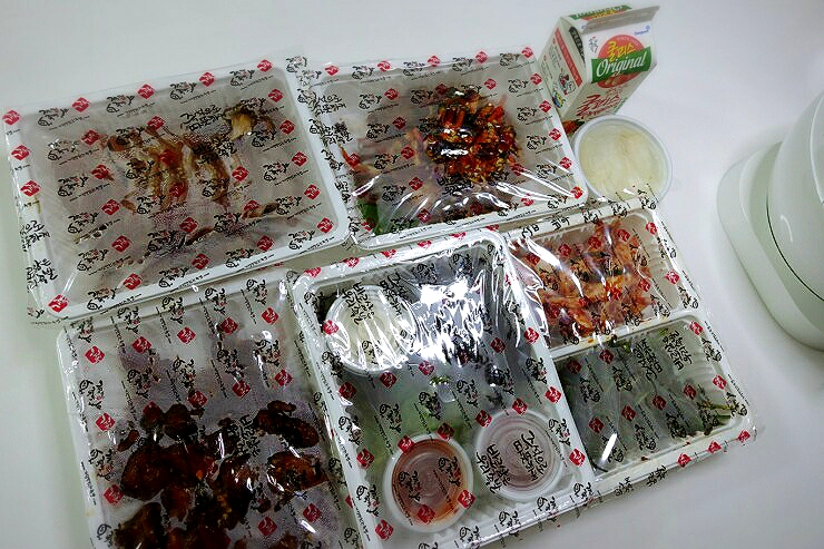 가장맛있는족발아중점 이미지