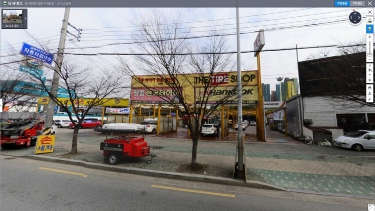제일3M썬팅;경보기 이미지