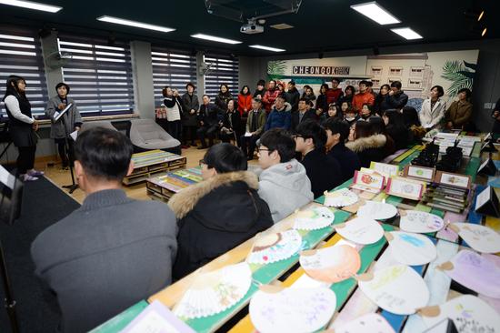 더불어사는공간 이미지
