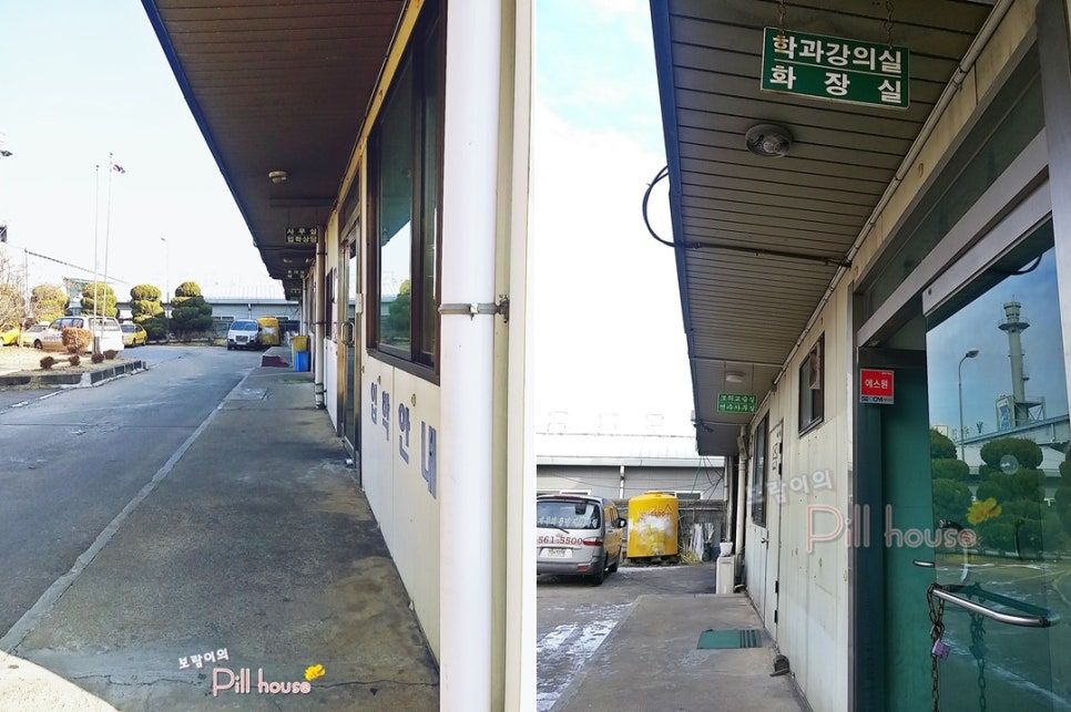 대우매점 이미지