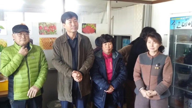 강산골 이미지