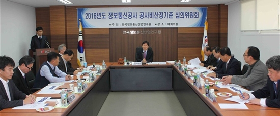 보고정보통신 이미지