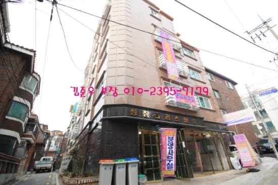 크리스탈빌 이미지