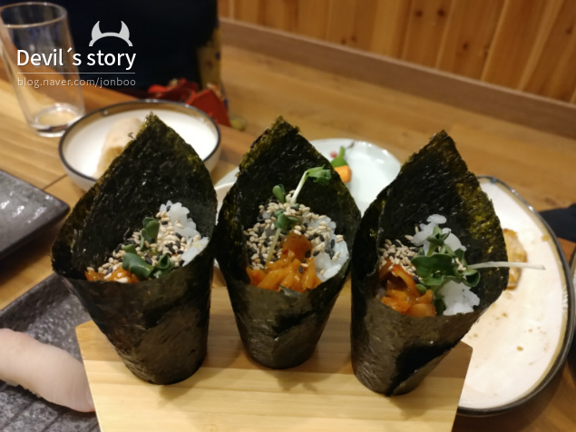 참치마찌 이미지