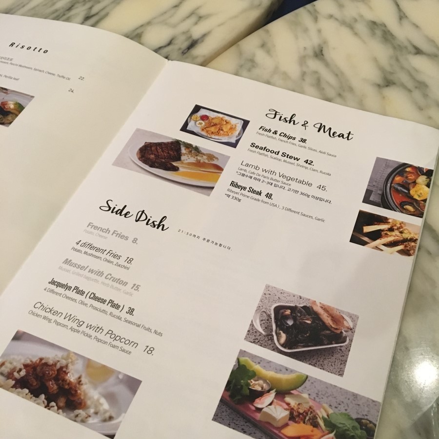 37.5서래 이미지