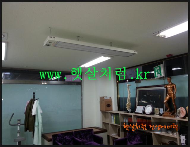 해안의료재단의 이미지