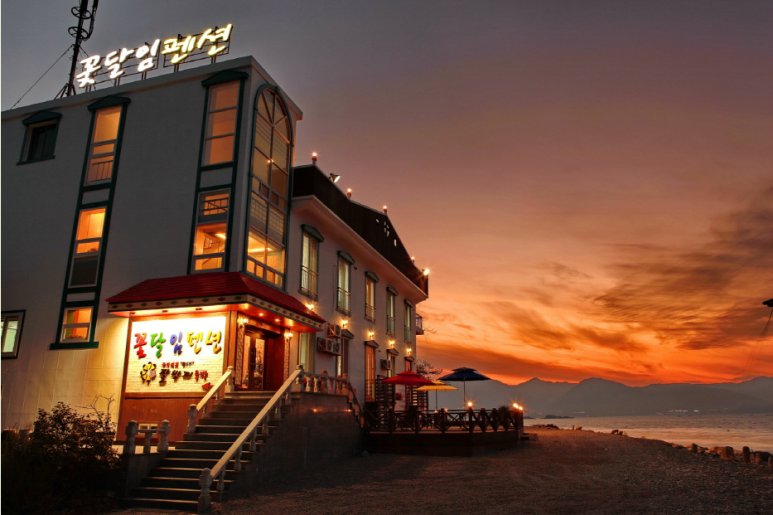 꽃달임펜션 이미지