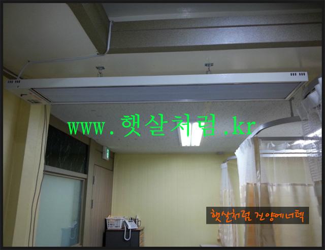 해안의료재단의 이미지
