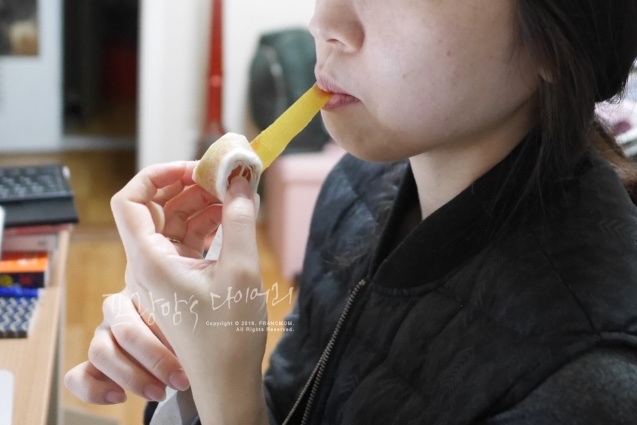 야미프룻 이미지
