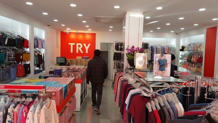 쌍방울할인점 이미지