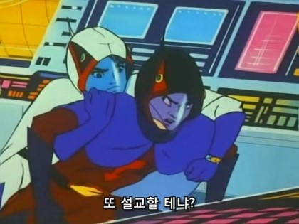 독수리오형제 이미지