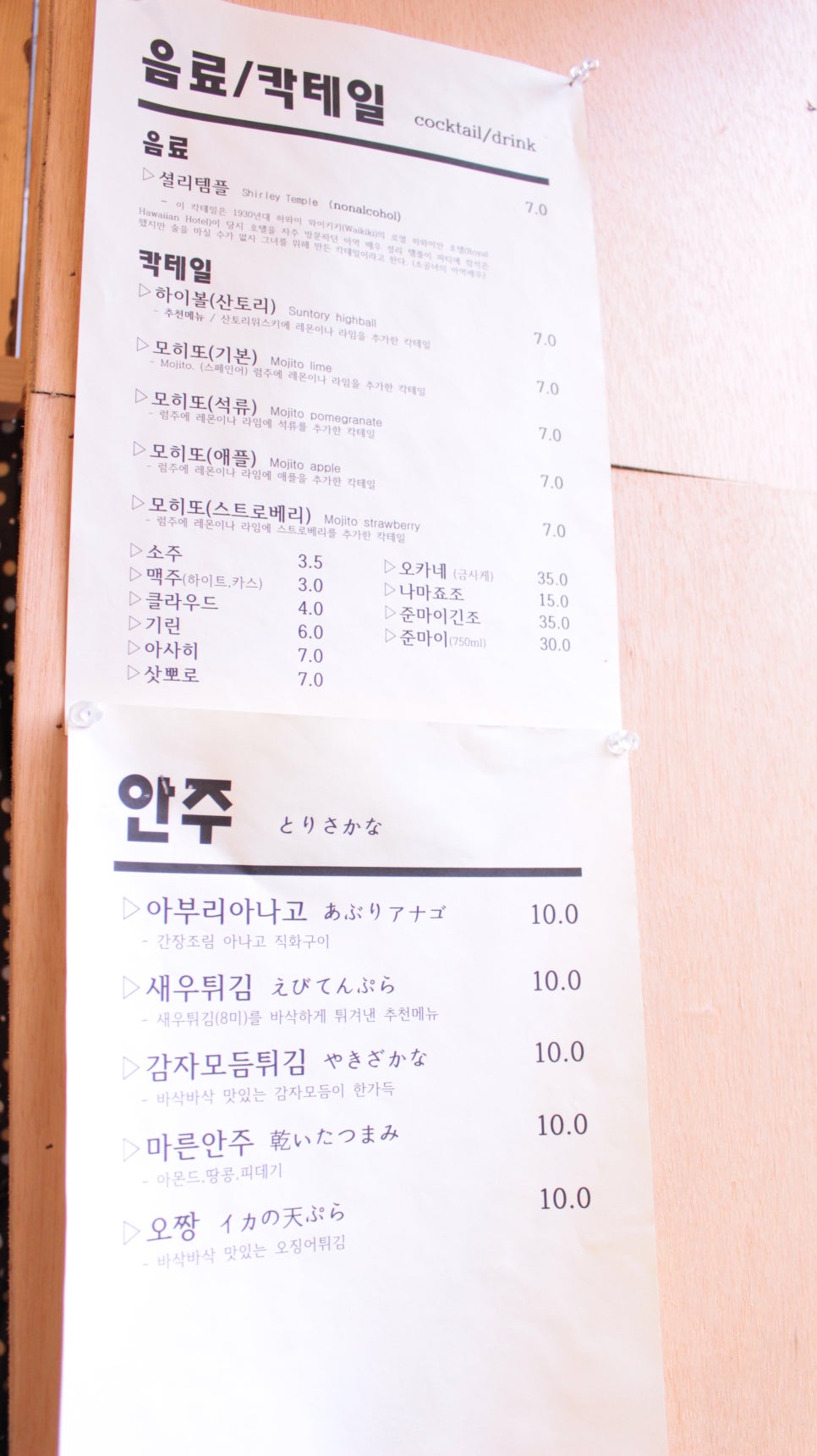 훈쿡 이미지