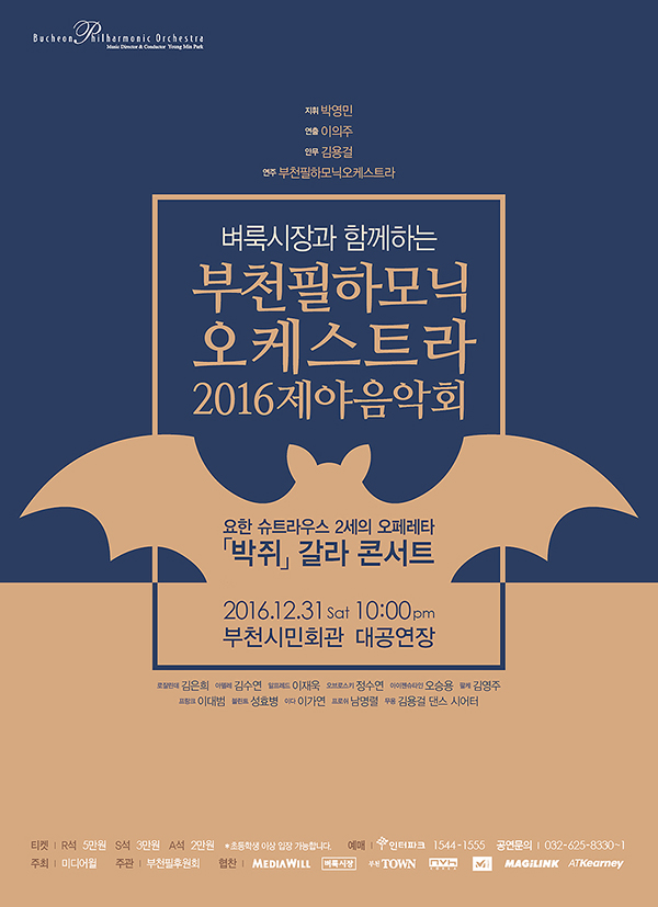 시온클린 이미지