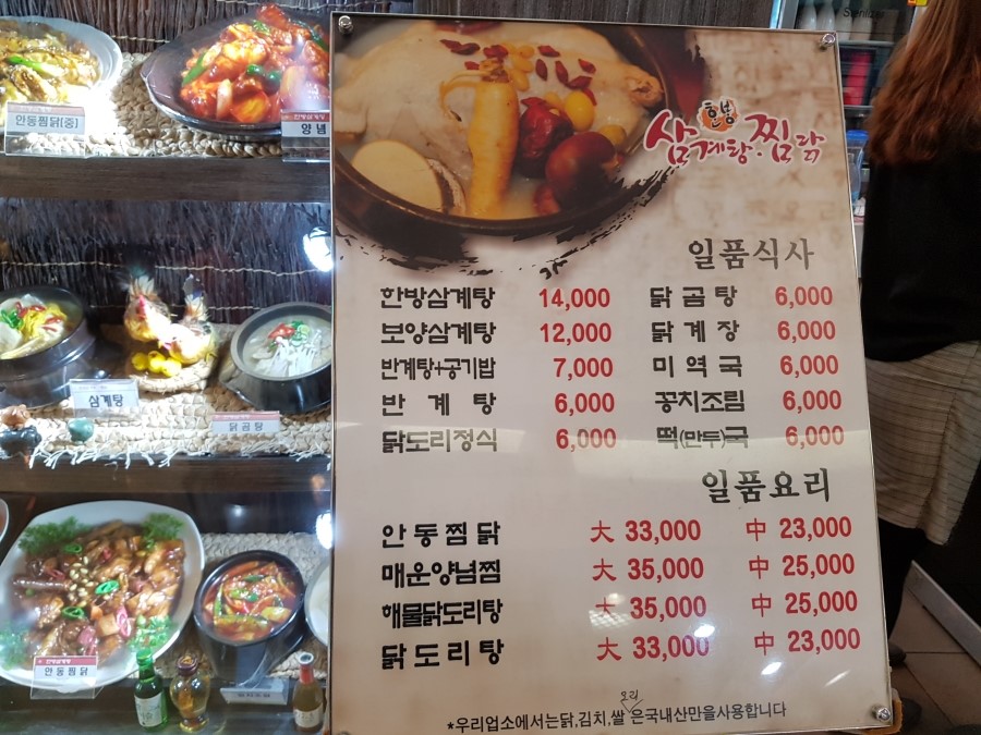 (주)씨지브이신도림 이미지